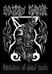 Blood Oath Kingdom of dead souls double sided print T shirt